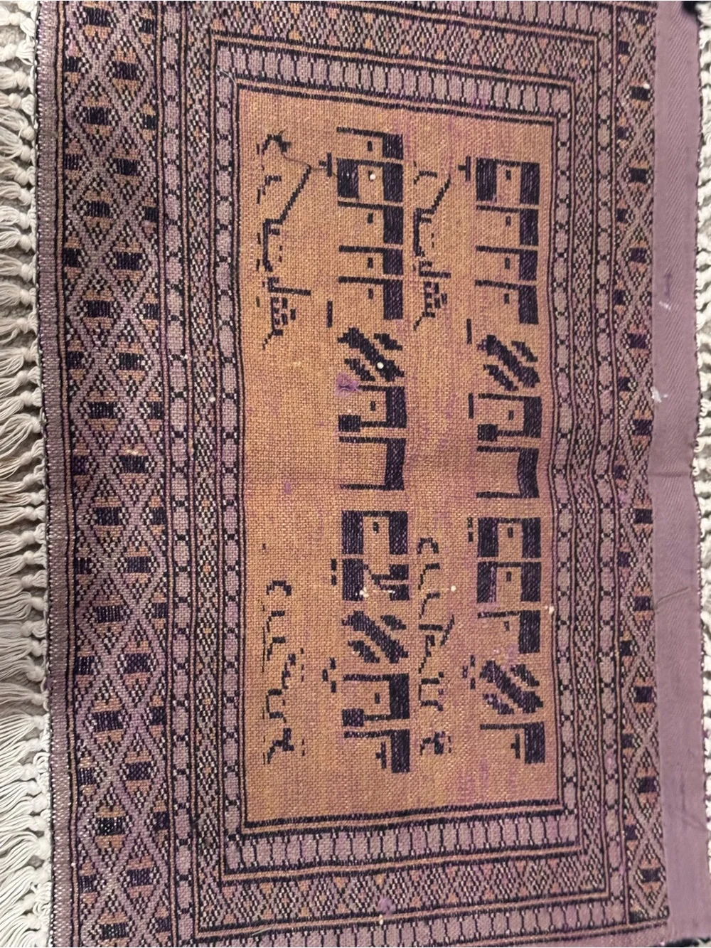 Traditional Black and Tan Prayer Rug Wall Decor